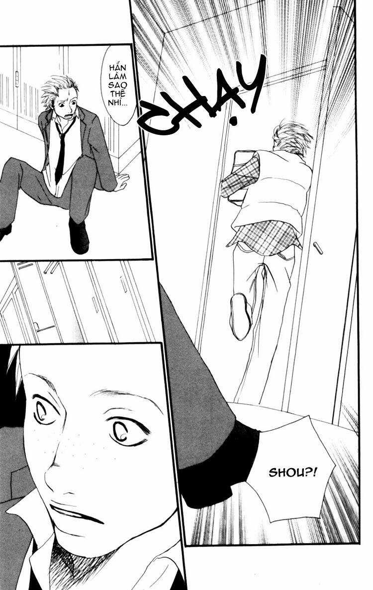 Deep Love - Host - Chapter 2 - Trang 27