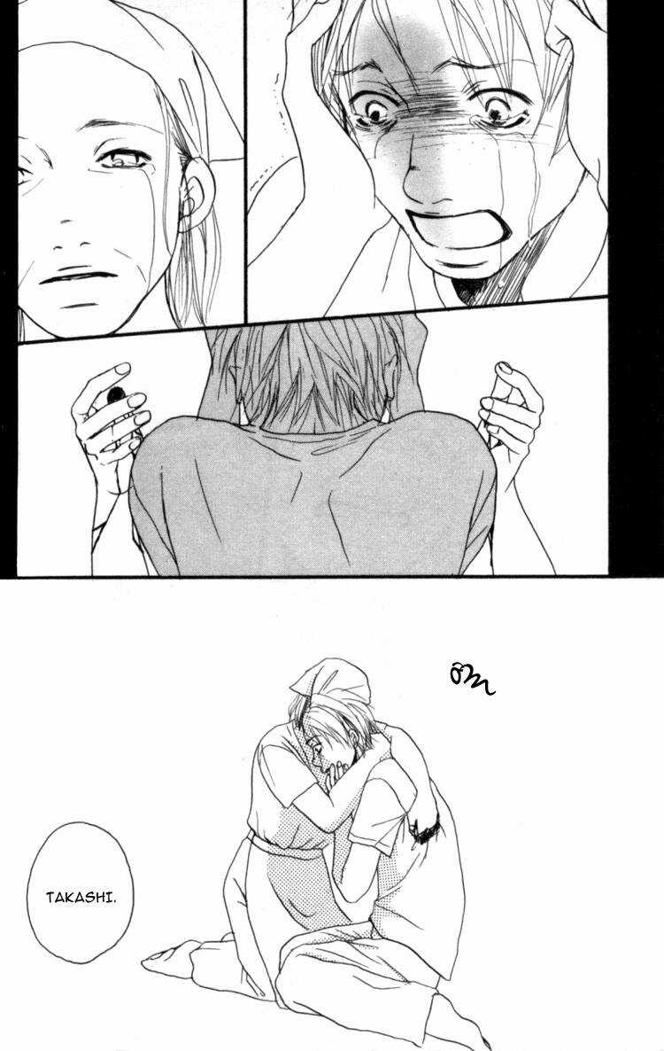 Deep Love - Host - Chapter 2 - Trang 8