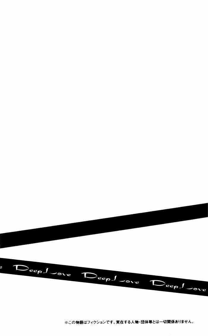 Deep Love - Host - Chapter 4 - Trang 13