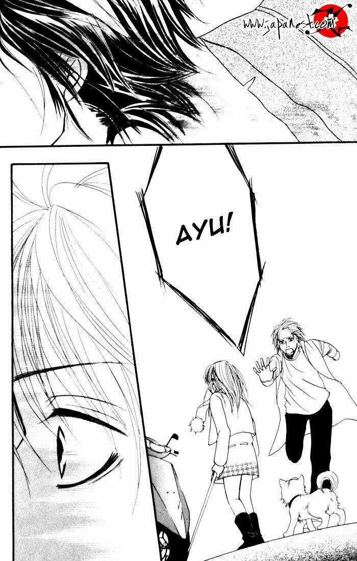 Deep Love - Host - Chapter 4 - Trang 37