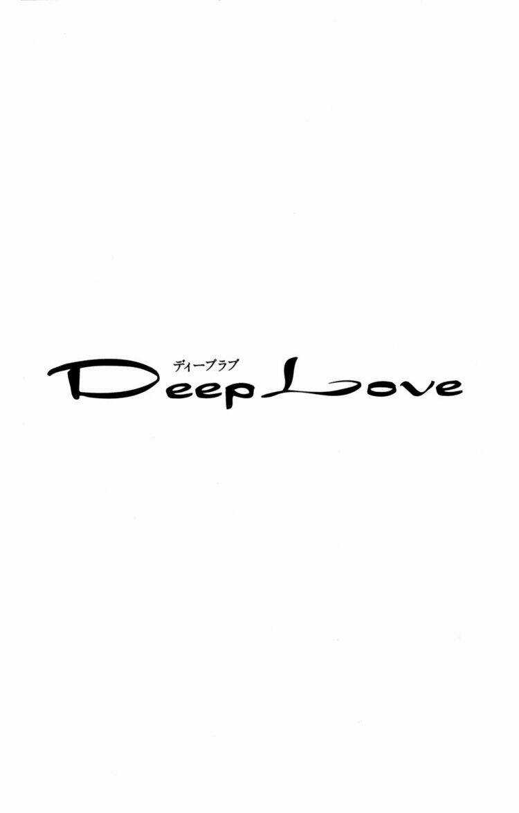 Deep Love - Host - Chapter 5 - Trang 3