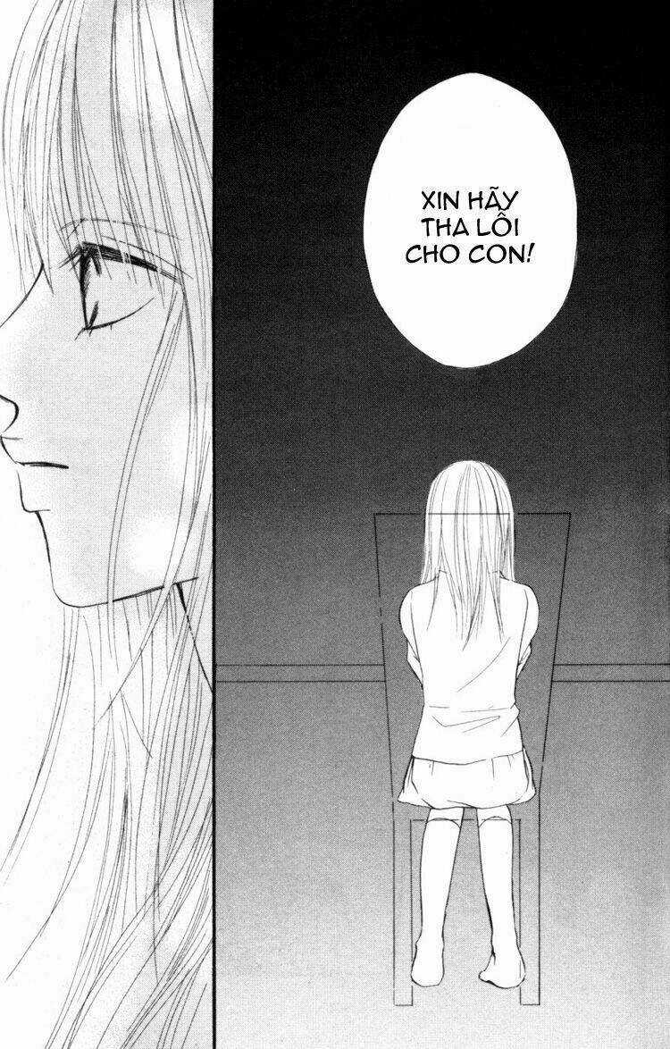 Deep Love - Host - Chapter 6 - Trang 17