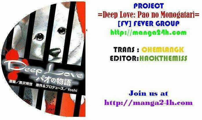 Deep Love - Pao no Monogatari - Chapter 1 - Trang 1