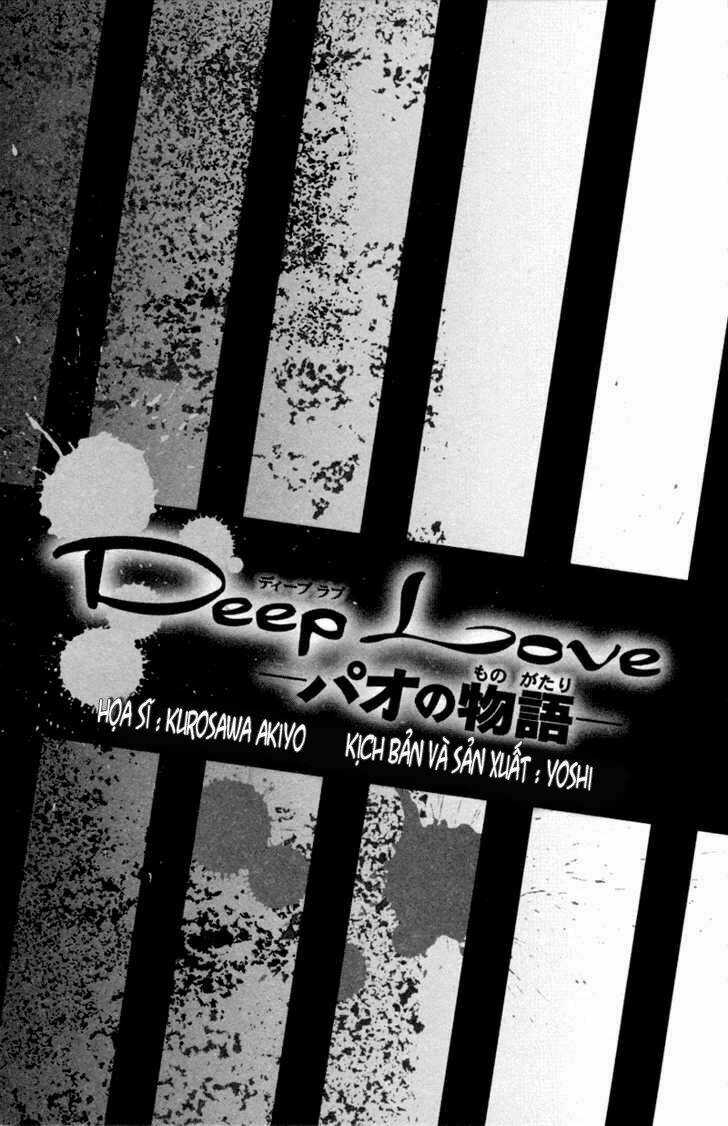 Deep Love - Pao no Monogatari - Chapter 1 - Trang 4