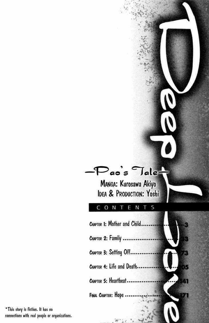 Deep Love - Pao no Monogatari - Chapter 1 - Trang 5