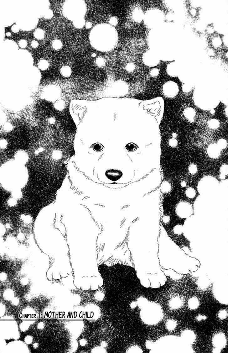 Deep Love - Pao no Monogatari - Chapter 1 - Trang 6