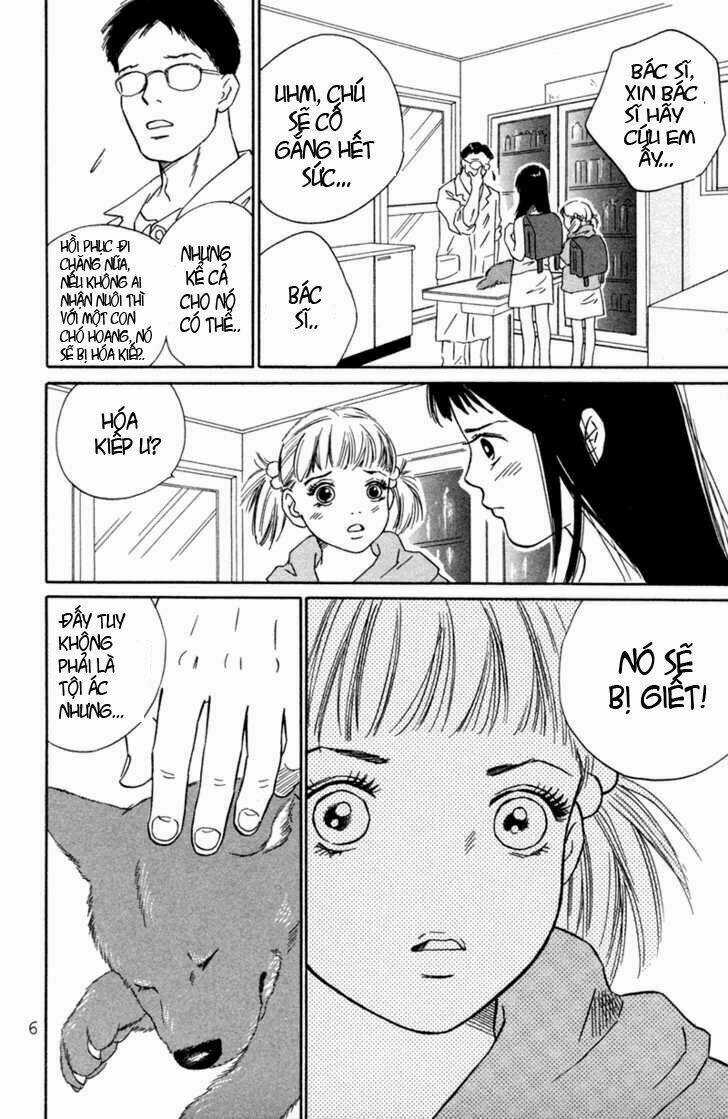 Deep Love - Pao no Monogatari - Chapter 1 - Trang 9