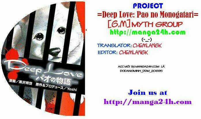Deep Love - Pao no Monogatari - Chapter 11 - Trang 1