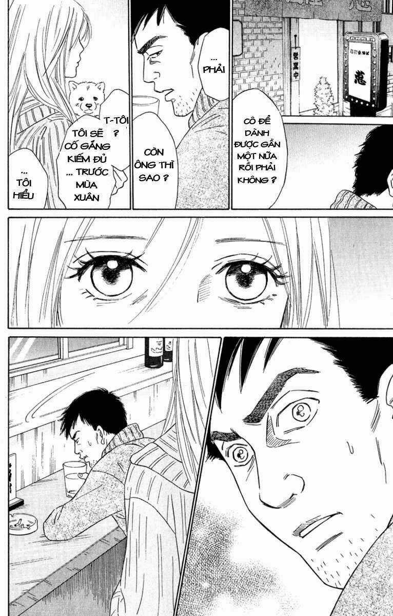 Deep Love - Pao no Monogatari - Chapter 11 - Trang 12