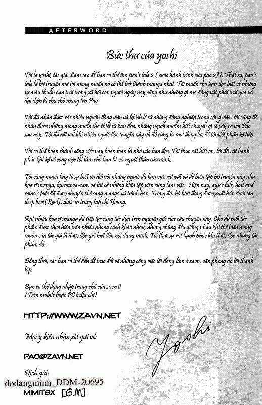 Deep Love - Pao no Monogatari - Chapter 11 - Trang 38