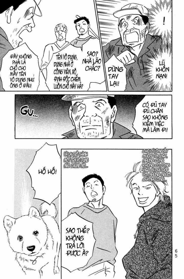 Deep Love - Pao no Monogatari - Chapter 2 - Trang 35