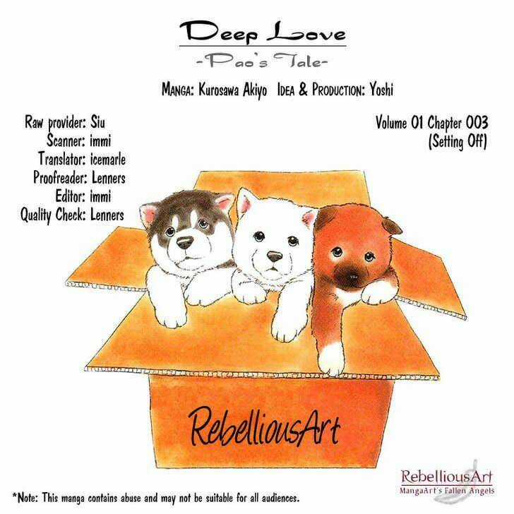 Deep Love - Pao no Monogatari - Chapter 3 - Trang 2