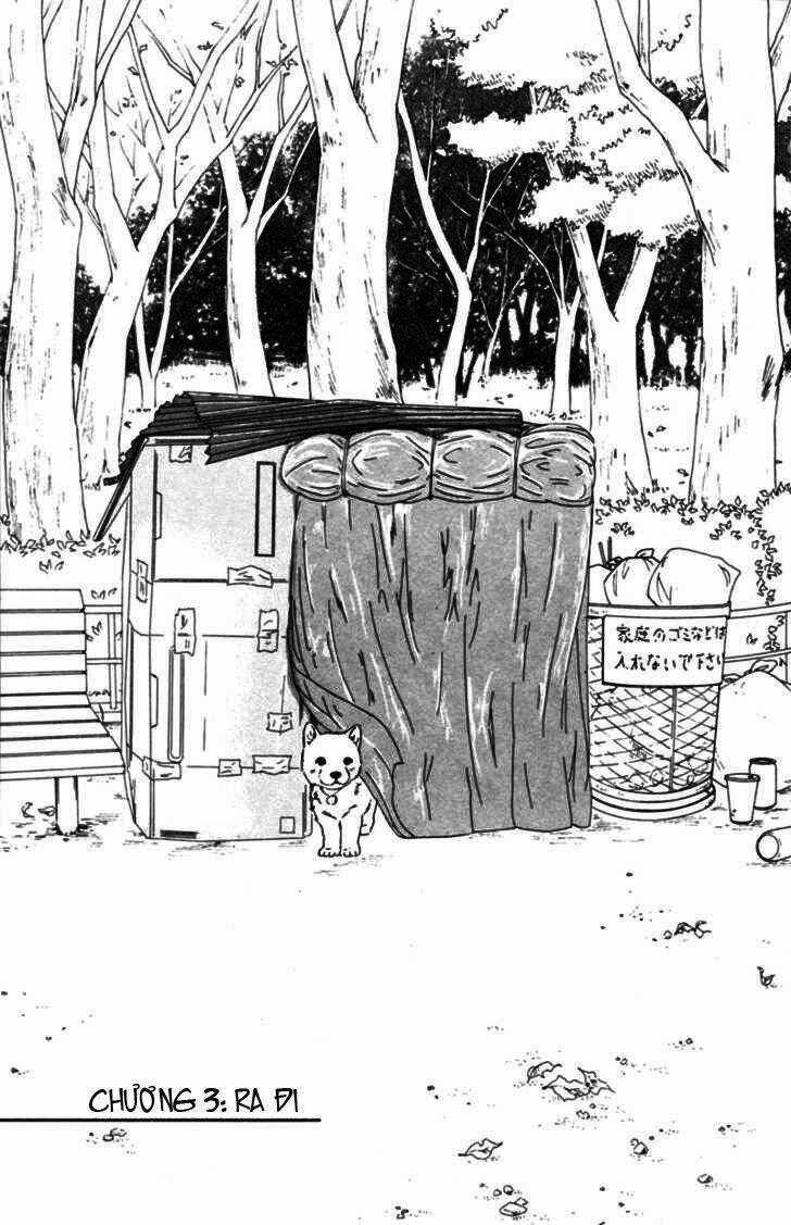 Deep Love - Pao no Monogatari - Chapter 3 - Trang 3