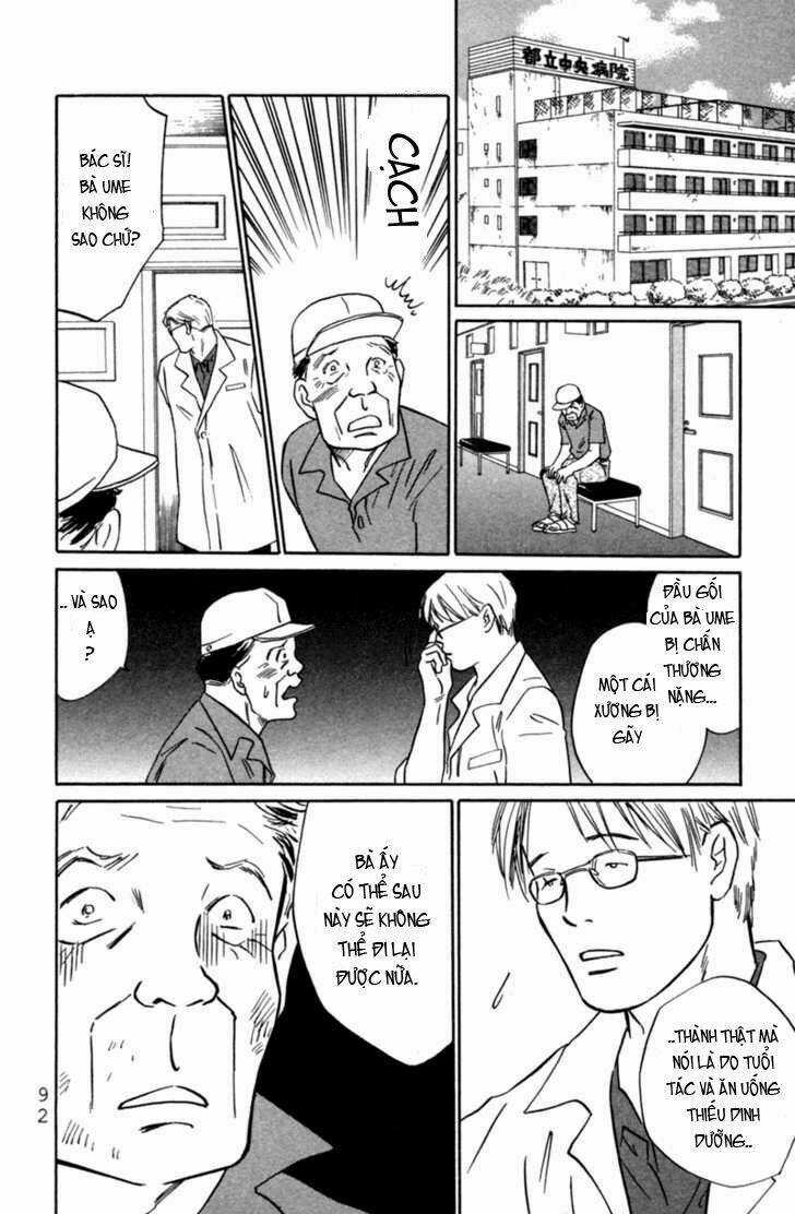 Deep Love - Pao no Monogatari - Chapter 3 - Trang 22