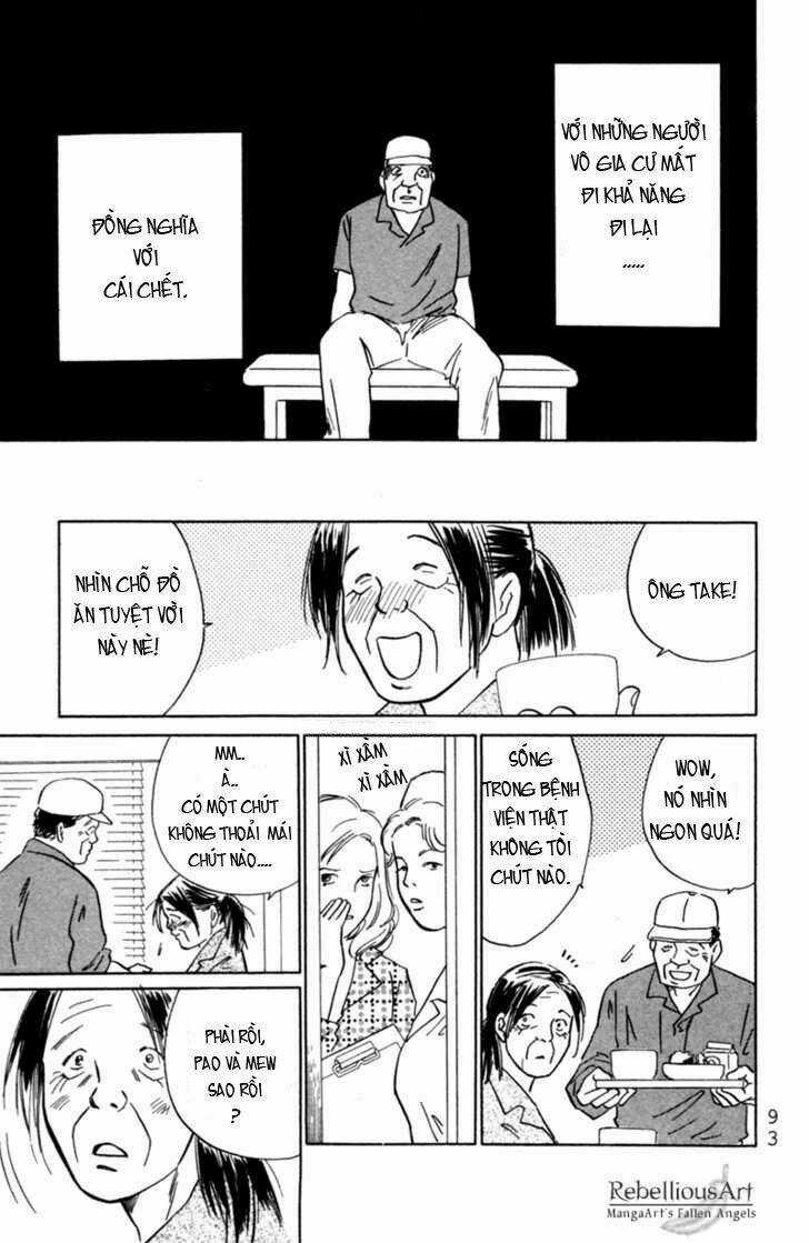 Deep Love - Pao no Monogatari - Chapter 3 - Trang 23