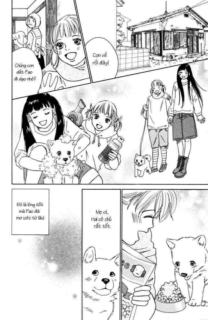 Deep Love - Pao no Monogatari - Chapter 4 - Trang 17