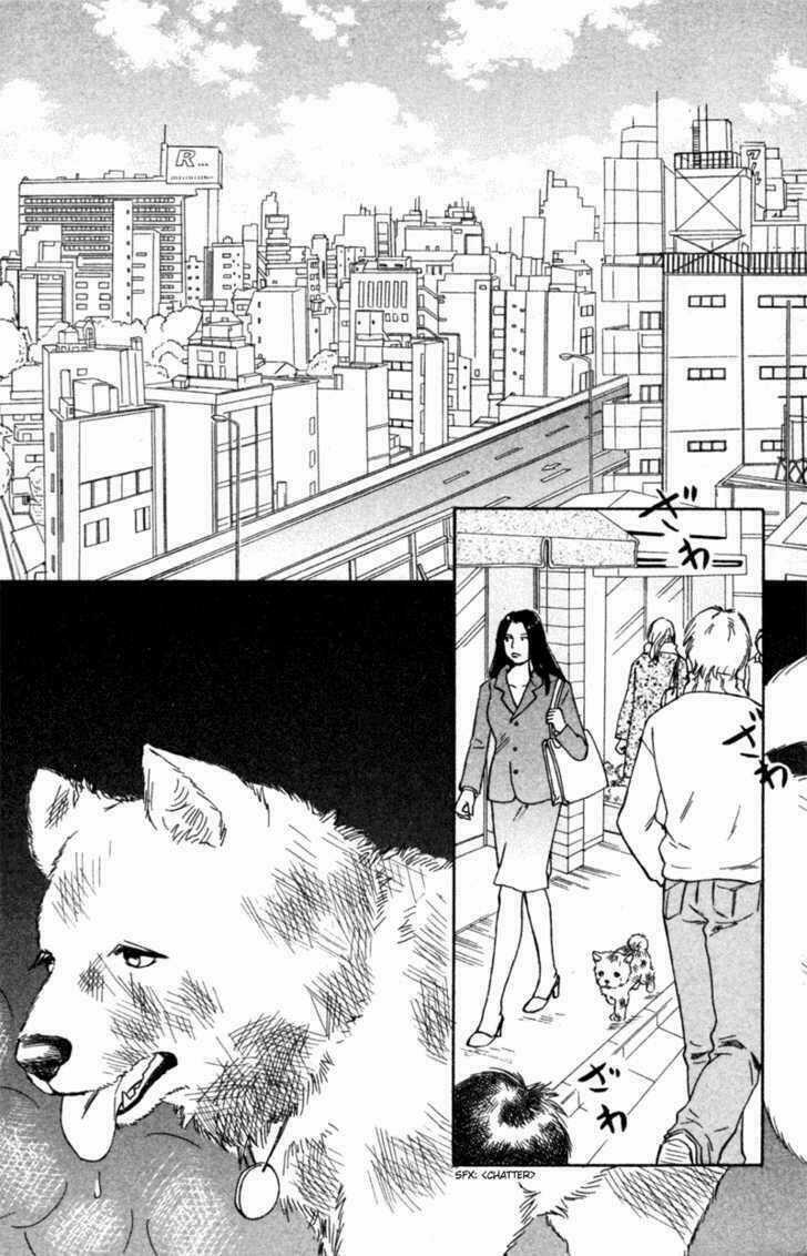 Deep Love - Pao no Monogatari - Chapter 4 - Trang 3