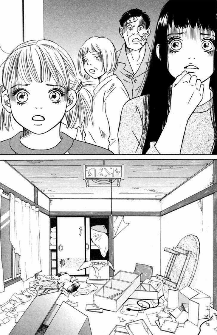 Deep Love - Pao no Monogatari - Chapter 4 - Trang 26