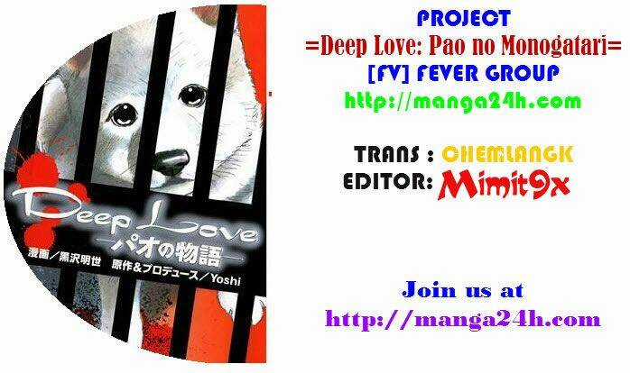 Deep Love - Pao no Monogatari - Chapter 5 - Trang 1