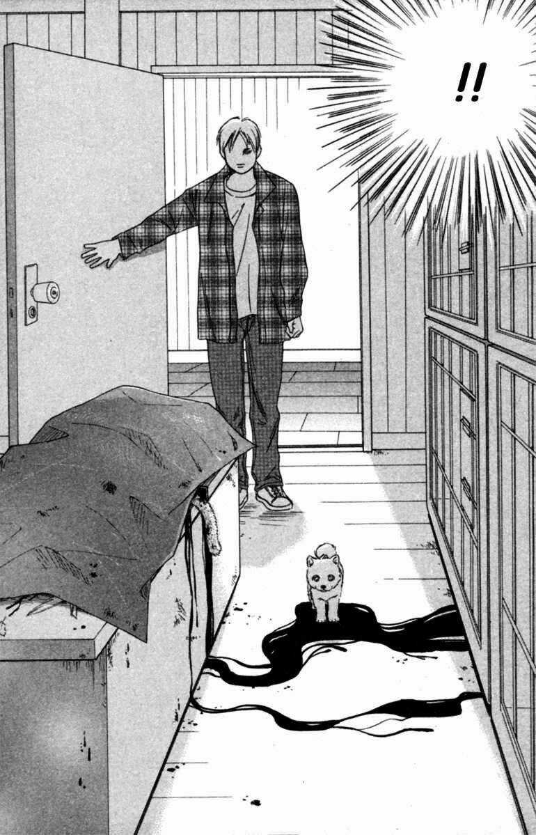 Deep Love - Pao no Monogatari - Chapter 6 - Trang 14