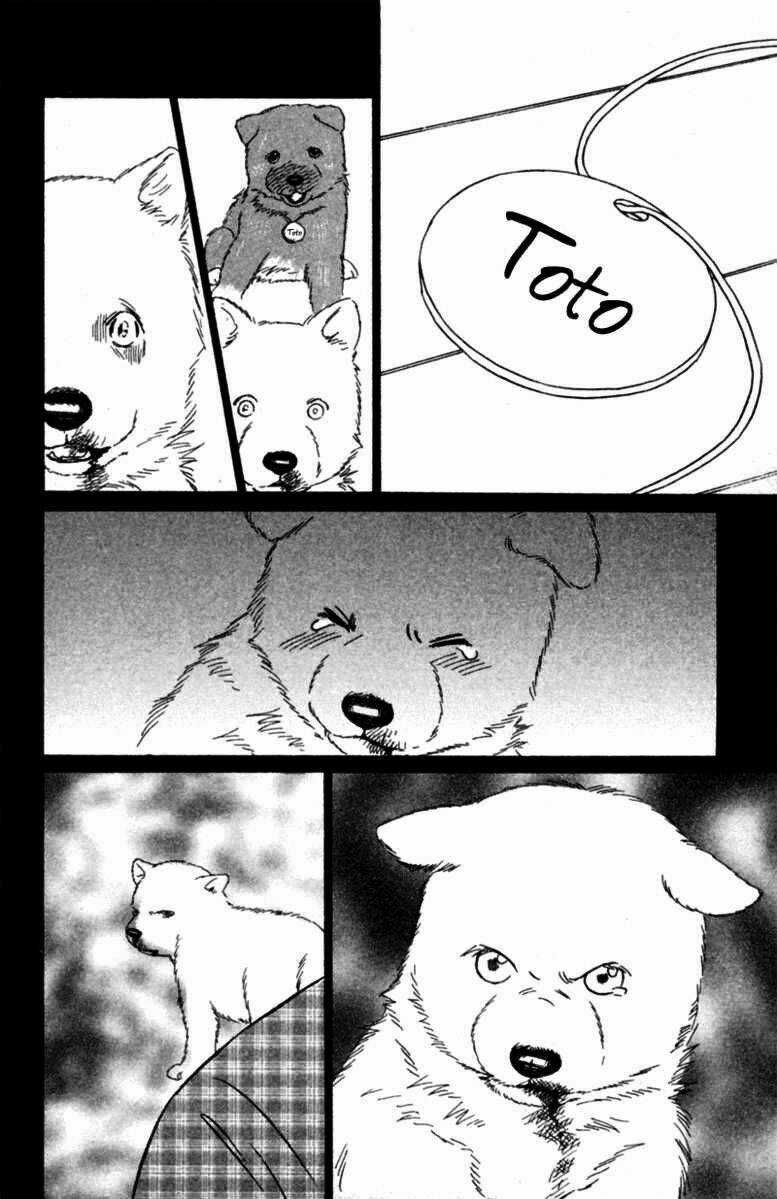 Deep Love - Pao no Monogatari - Chapter 6 - Trang 21