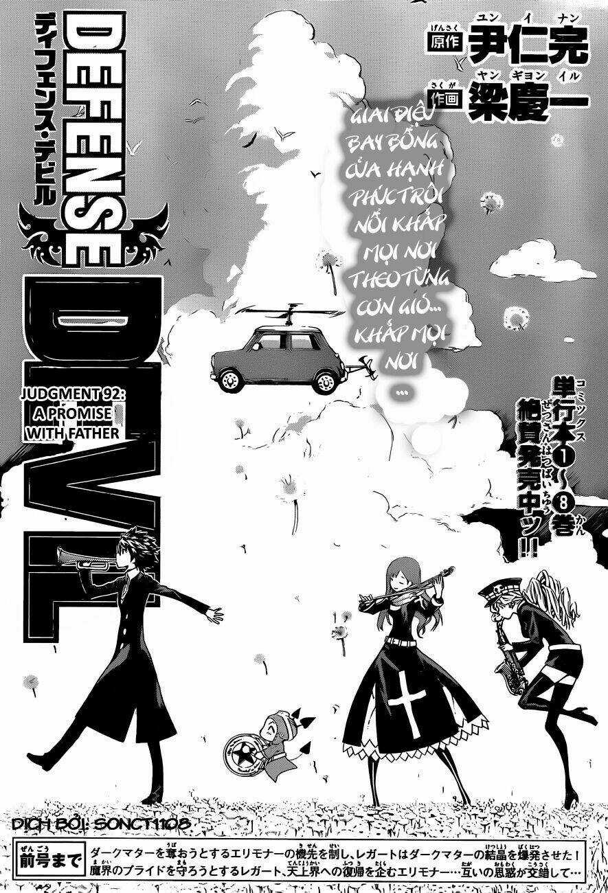 Defense Devil - Chapter 92 - Trang 1