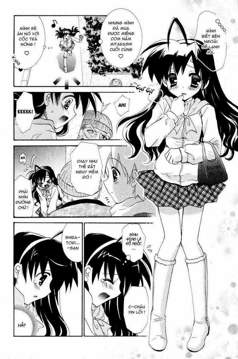 Dei Ecchi Ei - Chapter 1 - Trang 17
