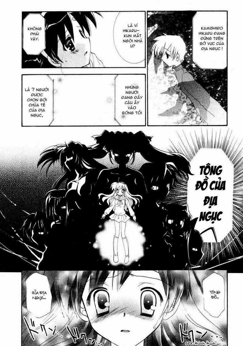 Dei Ecchi Ei - Chapter 1 - Trang 39