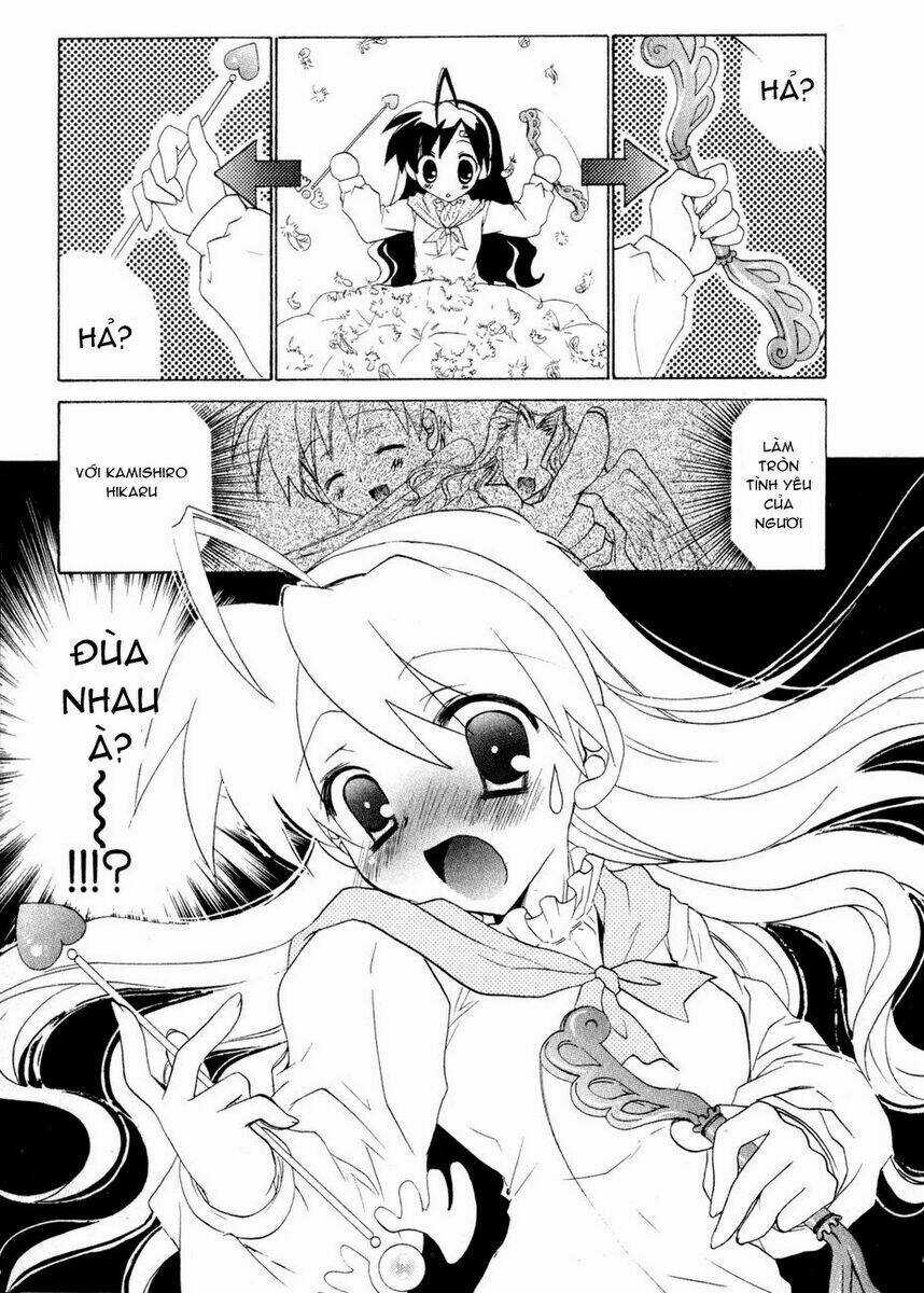Dei Ecchi Ei - Chapter 1 - Trang 44