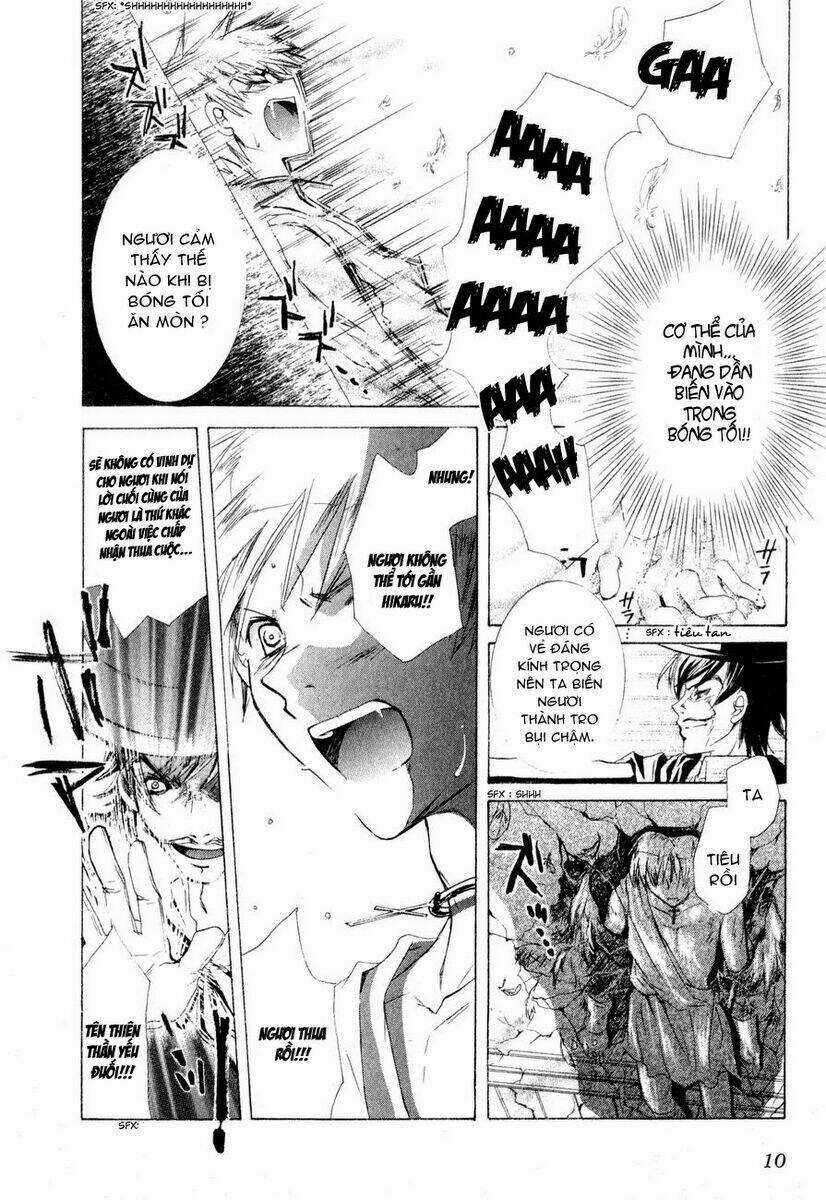 Dei Ecchi Ei - Chapter 1 - Trang 7