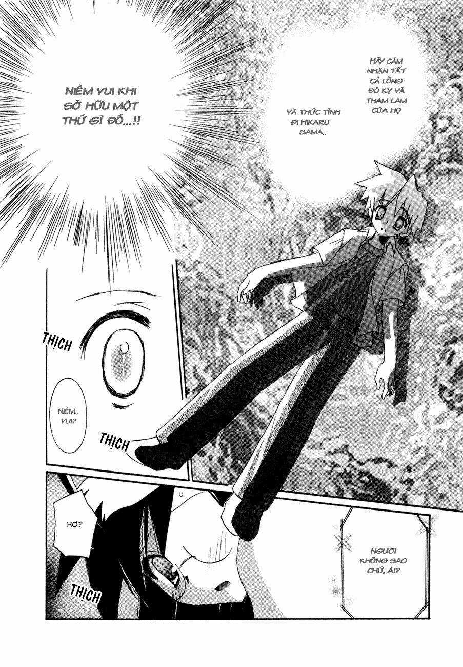 Dei Ecchi Ei - Chapter 11 - Trang 14