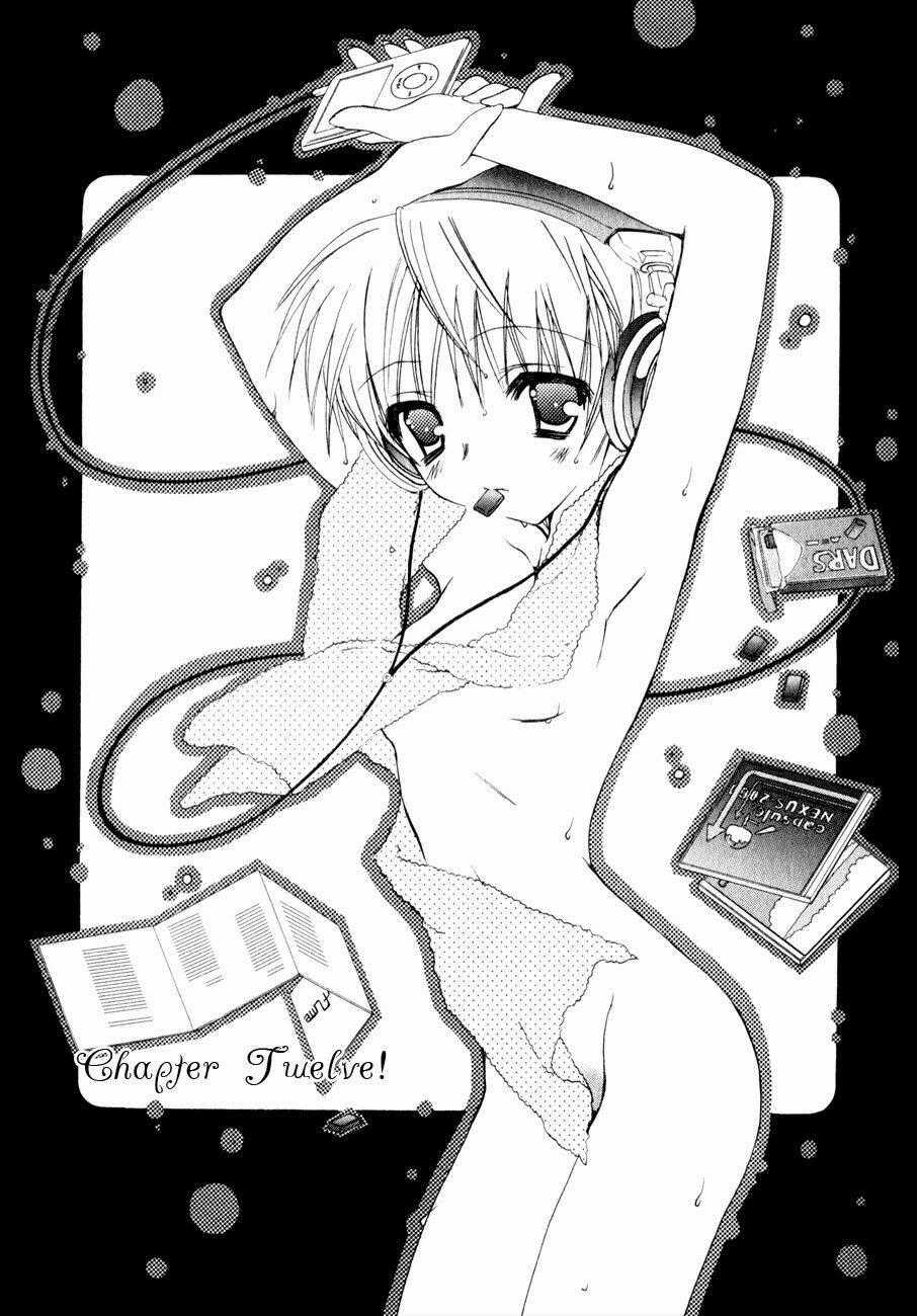 Dei Ecchi Ei - Chapter 12 - Trang 1