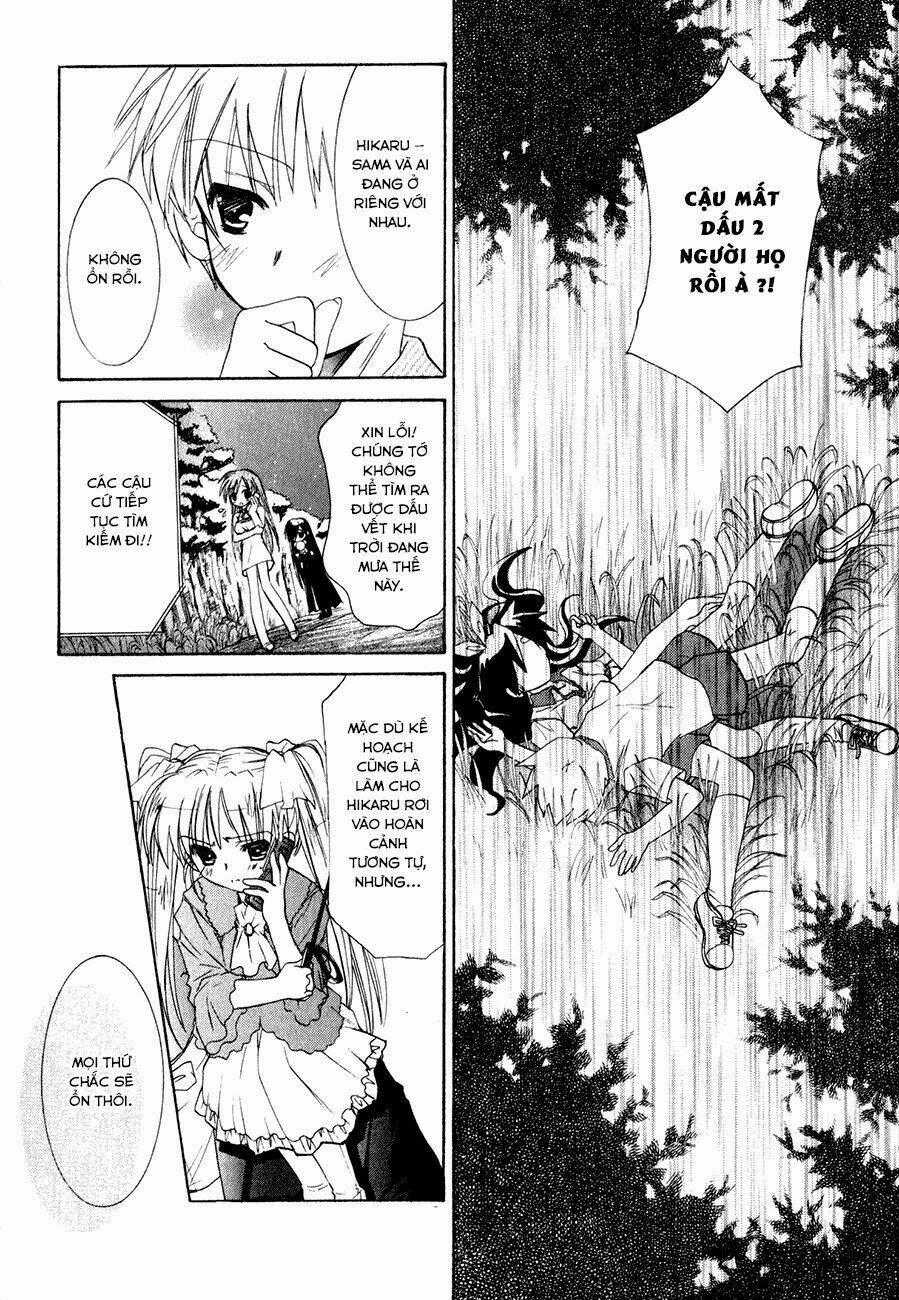 Dei Ecchi Ei - Chapter 13 - Trang 1