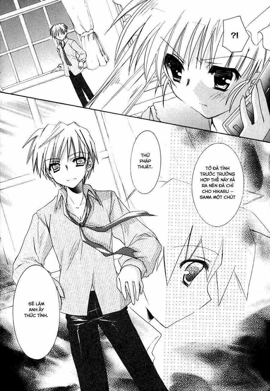 Dei Ecchi Ei - Chapter 13 - Trang 2