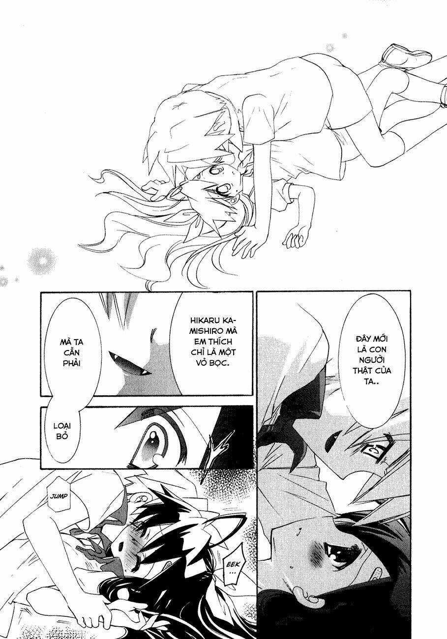 Dei Ecchi Ei - Chapter 13 - Trang 15