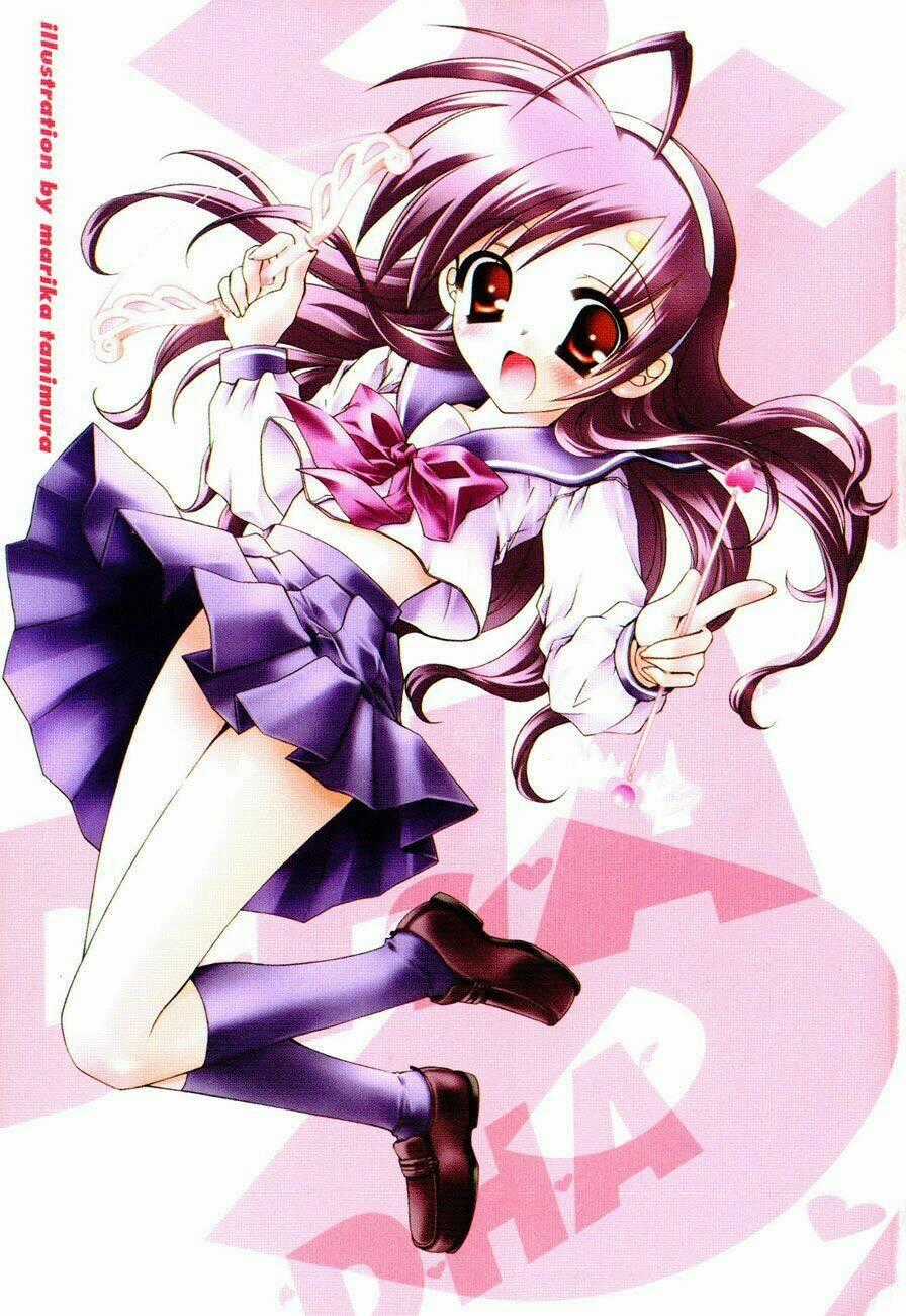 Dei Ecchi Ei - Chapter 14 - Trang 1