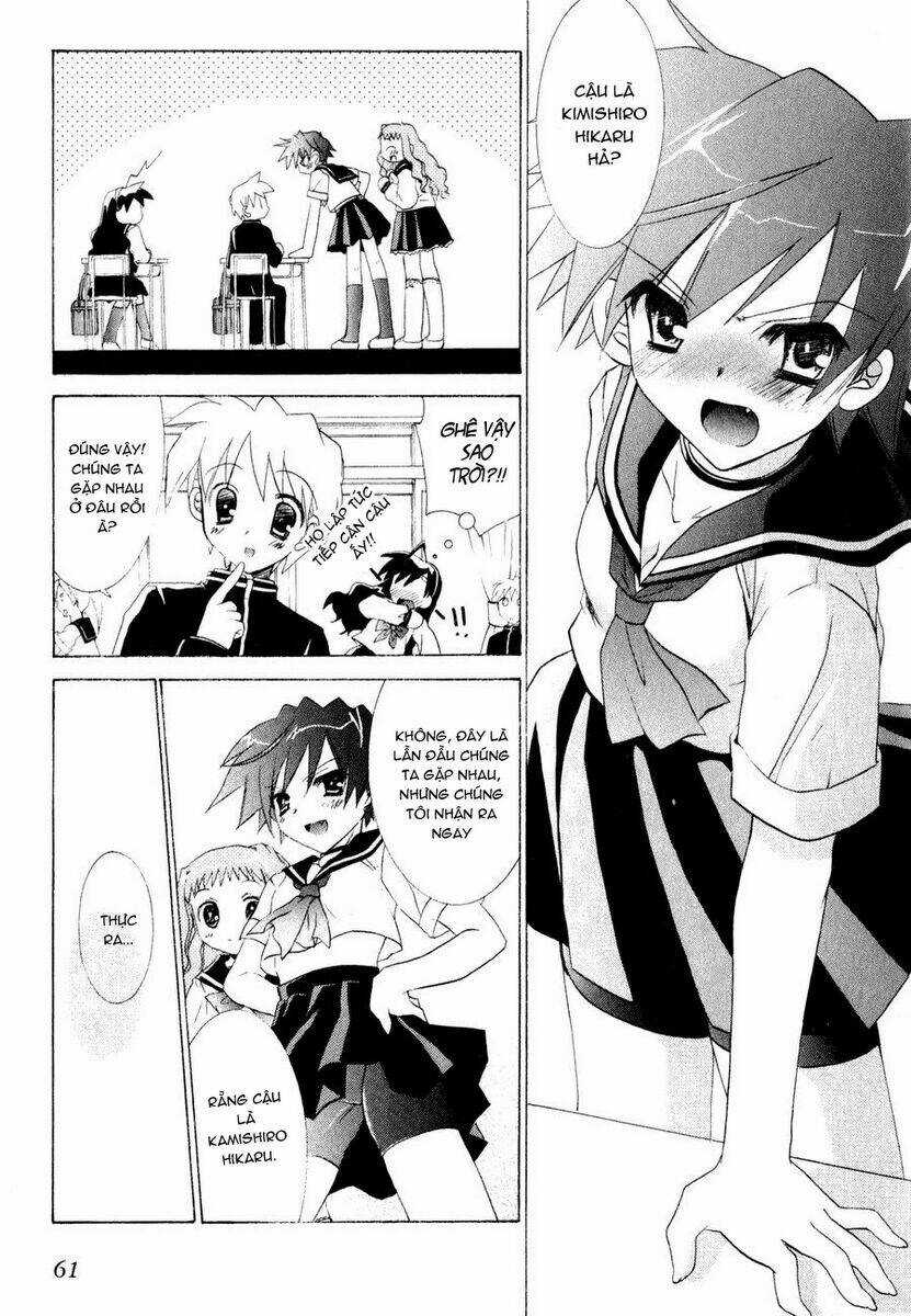 Dei Ecchi Ei - Chapter 2 - Trang 14