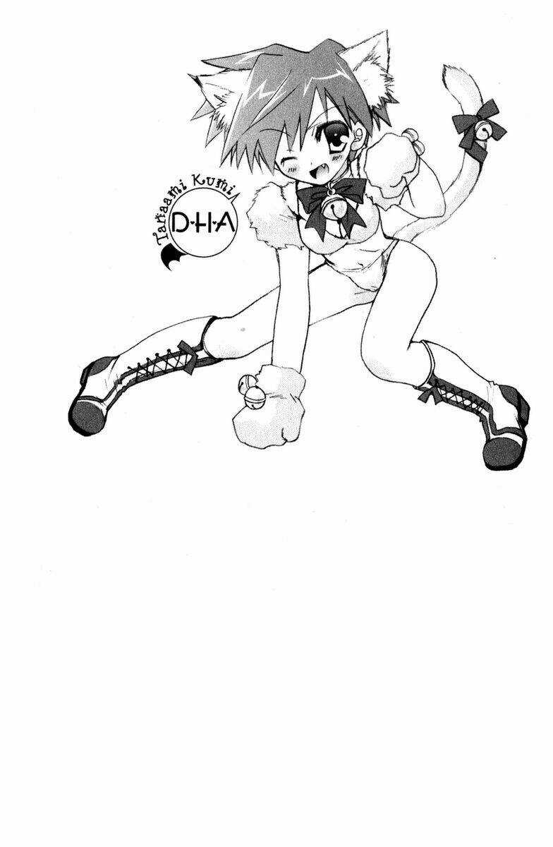 Dei Ecchi Ei - Chapter 2 - Trang 27