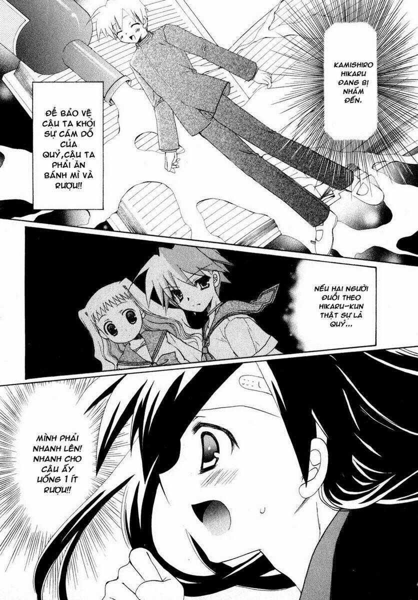 Dei Ecchi Ei - Chapter 3 - Trang 2