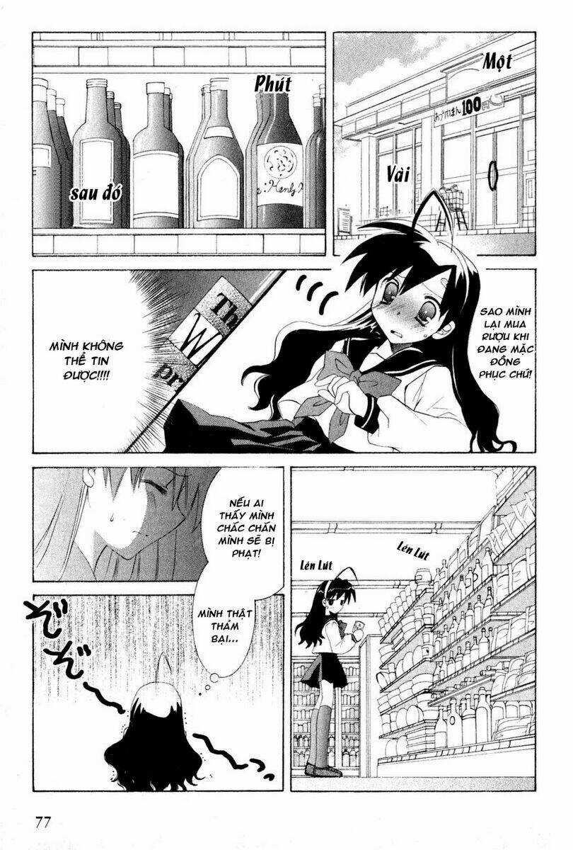 Dei Ecchi Ei - Chapter 3 - Trang 4