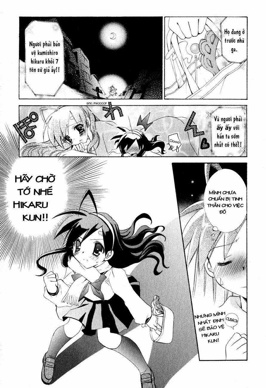 Dei Ecchi Ei - Chapter 4 - Trang 26