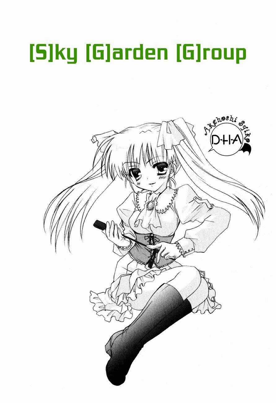 Dei Ecchi Ei - Chapter 4 - Trang 27