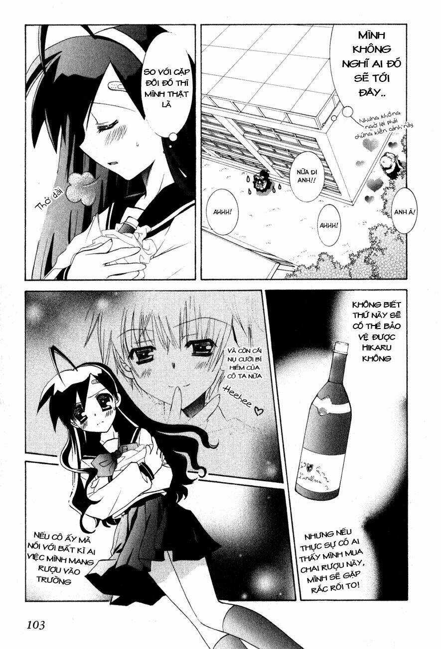 Dei Ecchi Ei - Chapter 4 - Trang 4