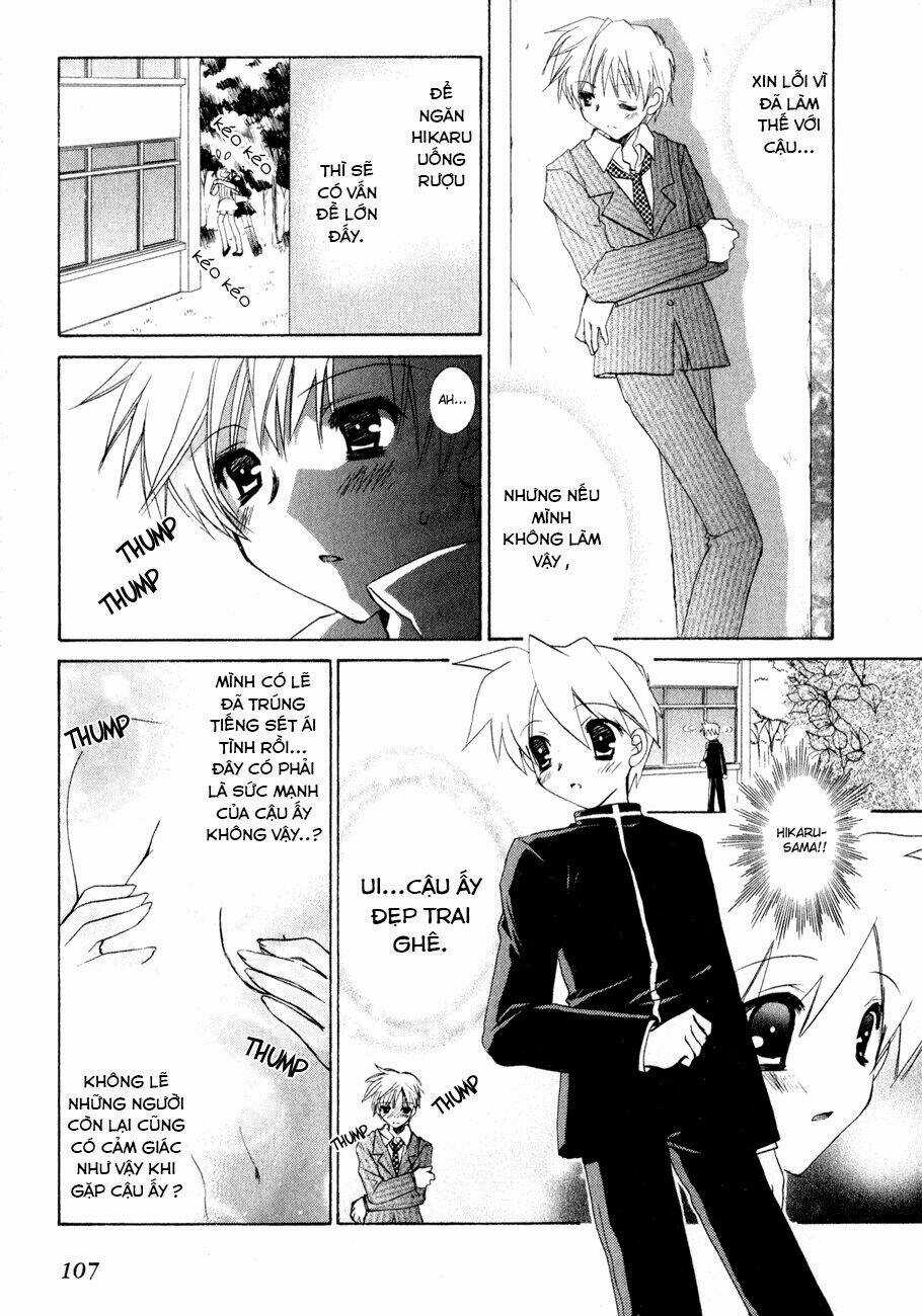 Dei Ecchi Ei - Chapter 4 - Trang 8