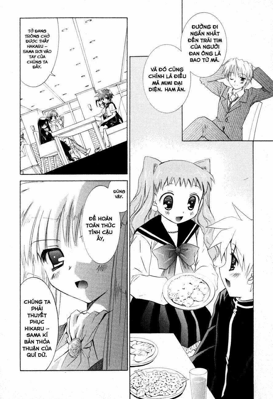 Dei Ecchi Ei - Chapter 5 - Trang 13