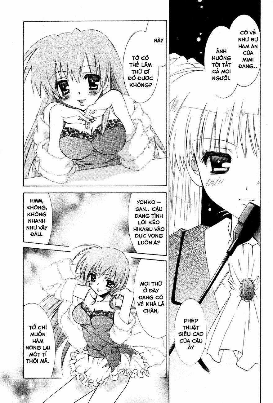 Dei Ecchi Ei - Chapter 5 - Trang 21