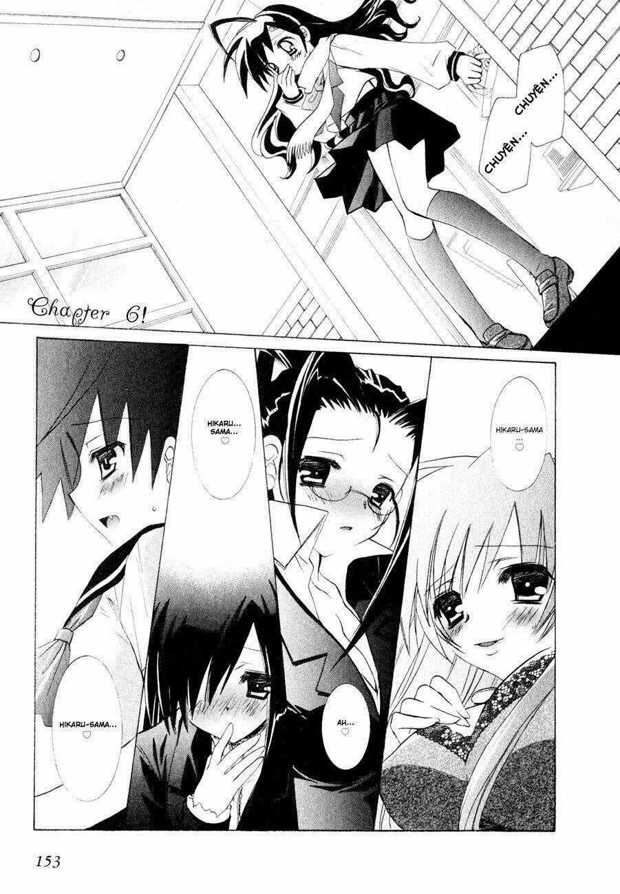 Dei Ecchi Ei - Chapter 6 - Trang 1