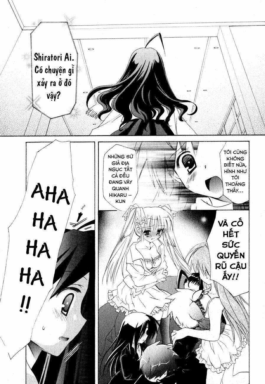 Dei Ecchi Ei - Chapter 6 - Trang 3