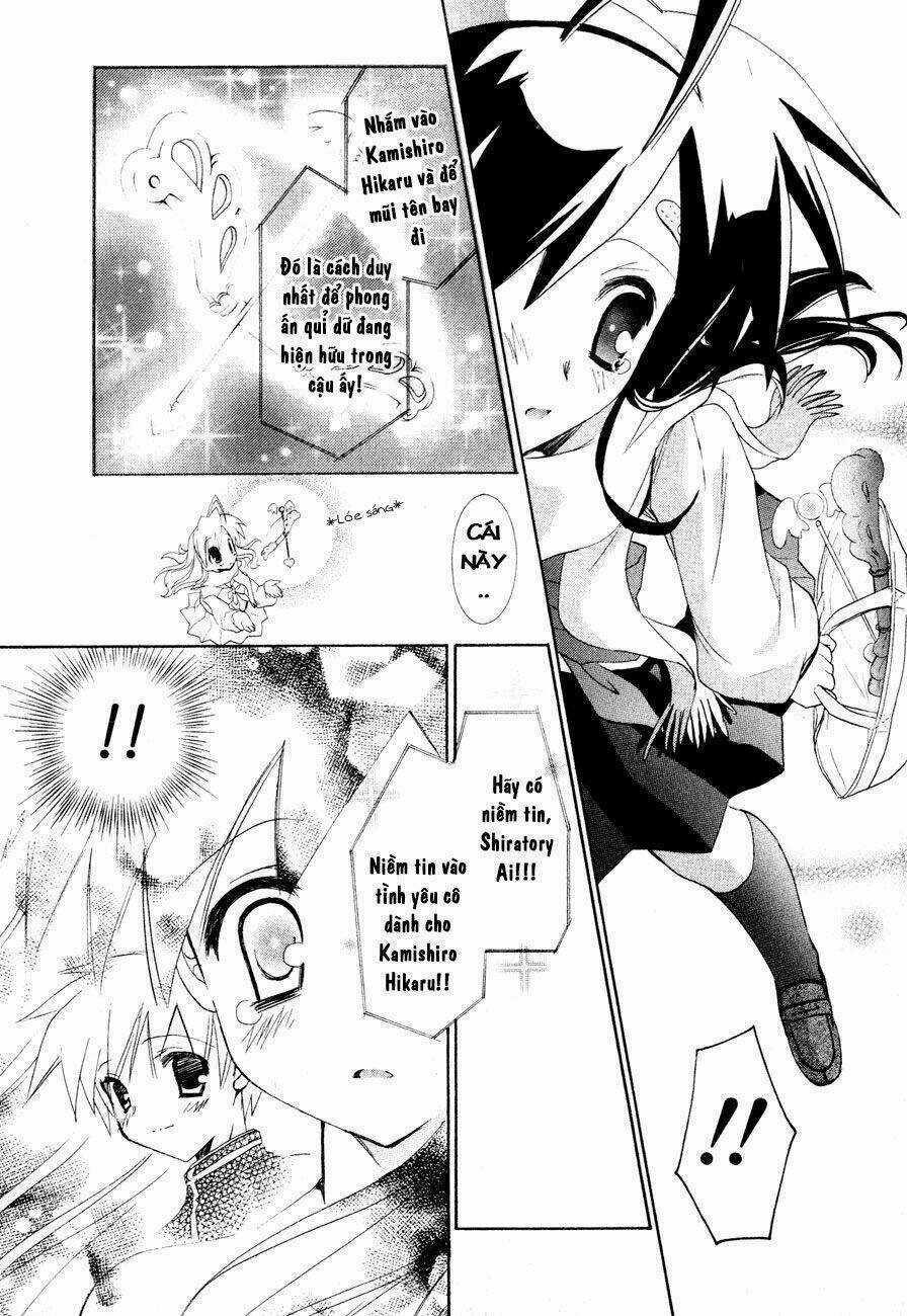 Dei Ecchi Ei - Chapter 6 - Trang 22