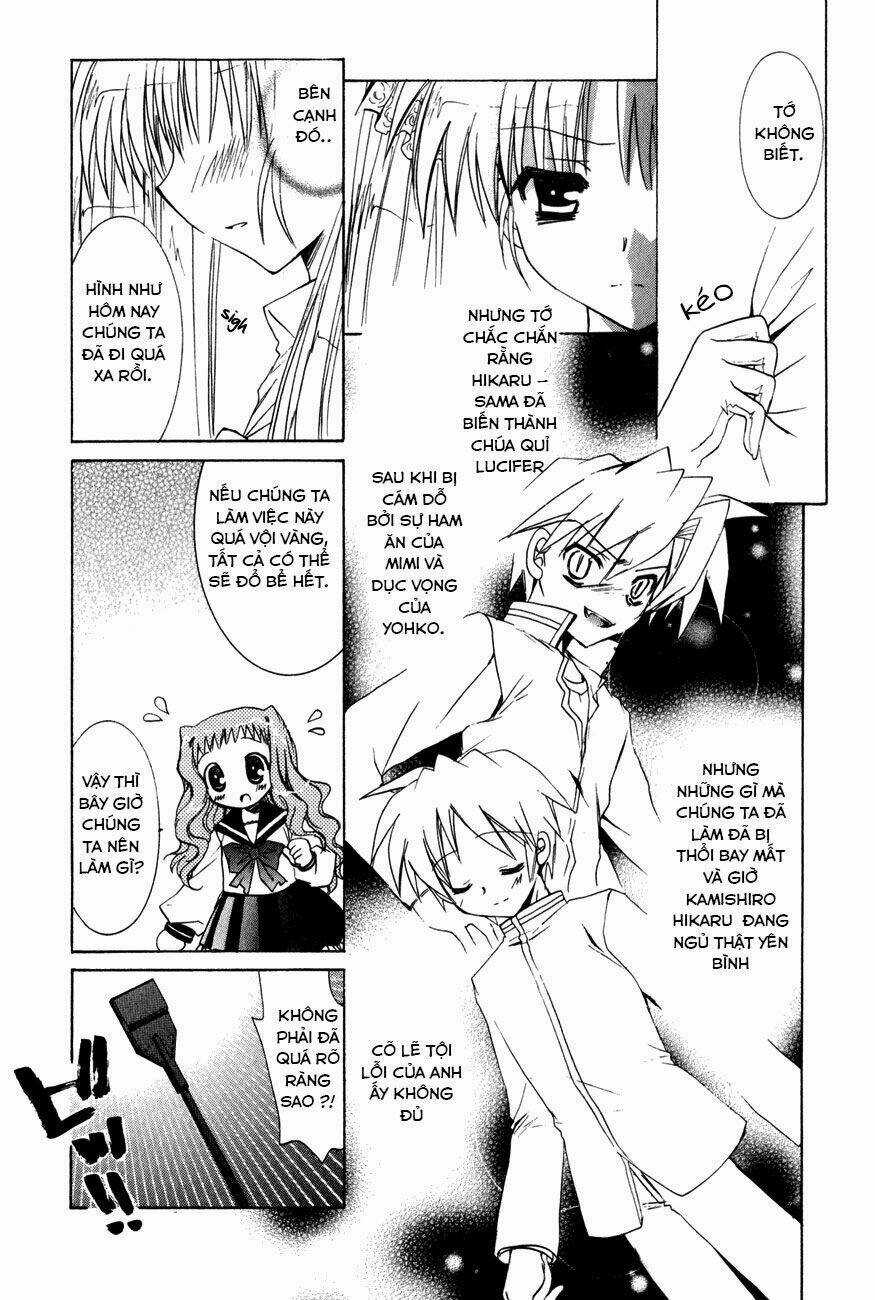 Dei Ecchi Ei - Chapter 7 - Trang 12